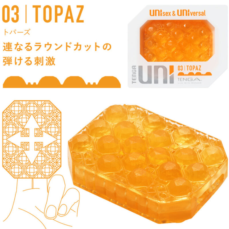 Tenga Uni Topaz