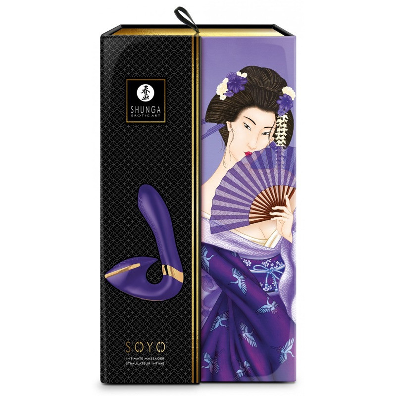 Soyo Lilas
