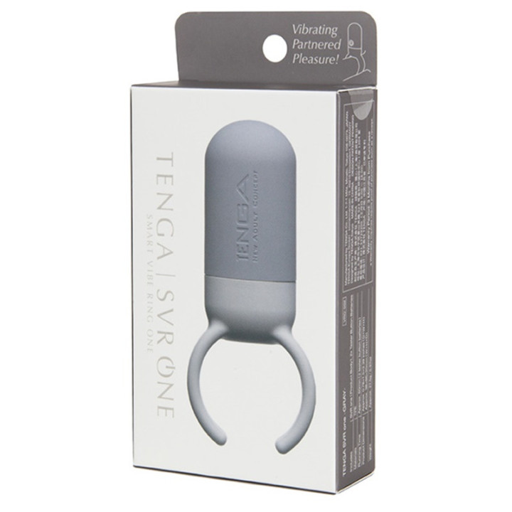 Avoir SVR One Grey