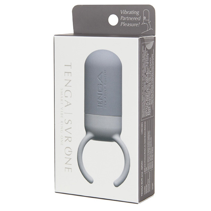 Avoir SVR One Grey