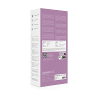 Emma Neo 2 Romantic Rose