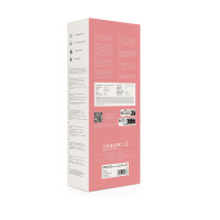 Ava Neo Peach Rosa